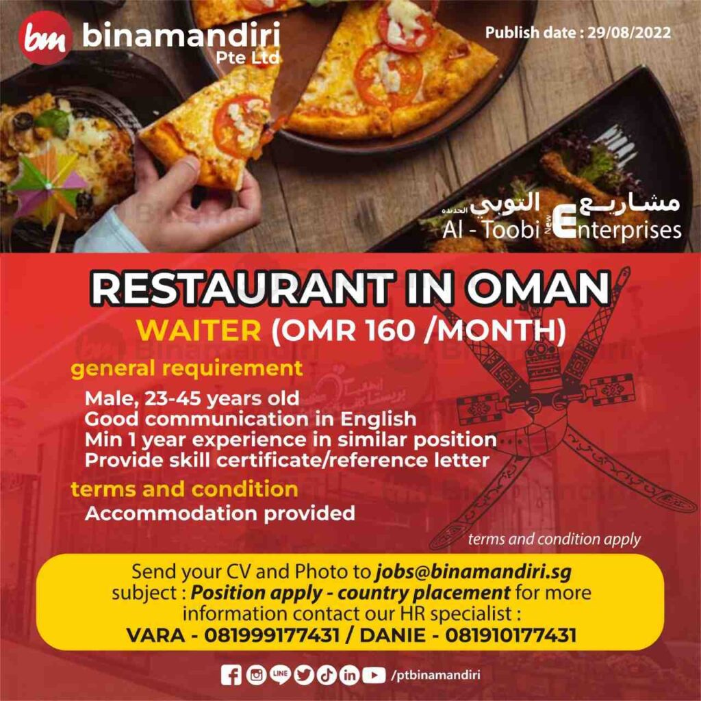 Oman - Restaurant